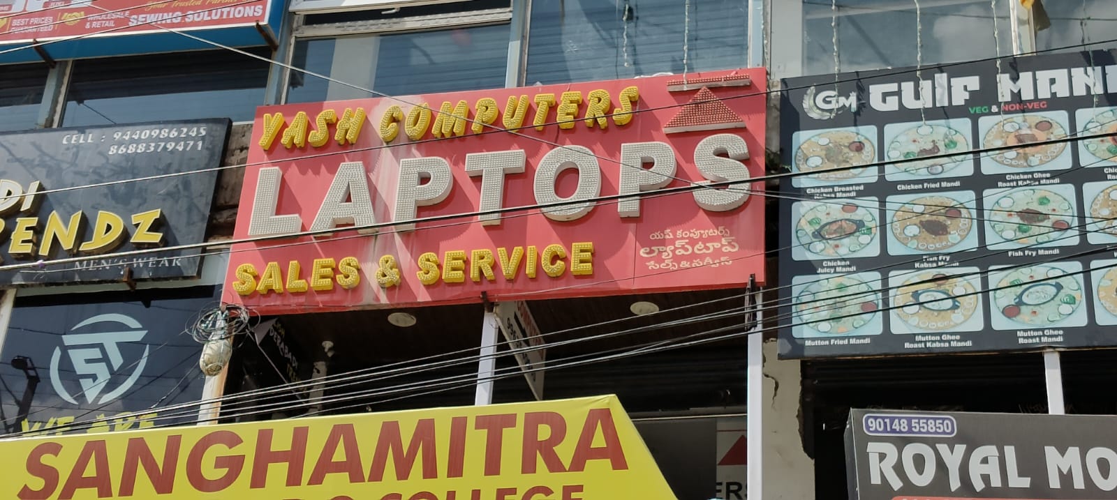 Yash Computers Kukatpally Store
